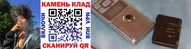 ГАШ гашик  hydra зеркало  Чехов 