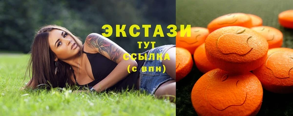 винт Михайлов