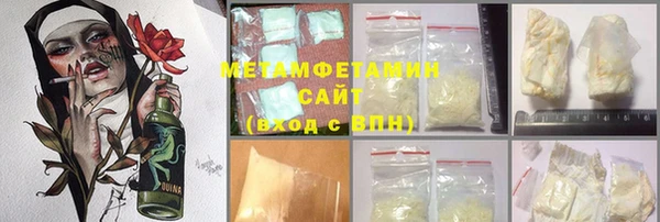 винт Михайлов