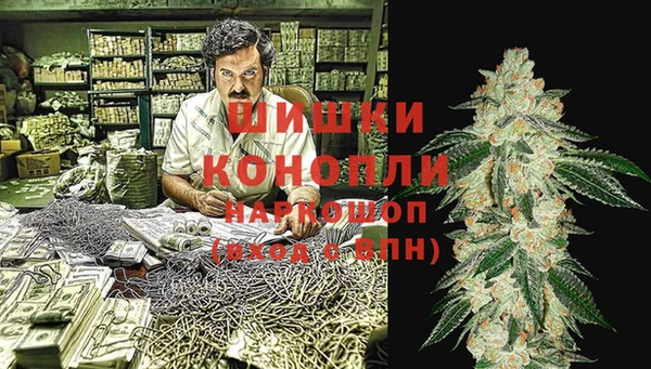 винт Михайлов