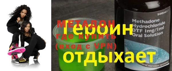 винт Михайлов