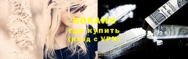 винт Михайлов