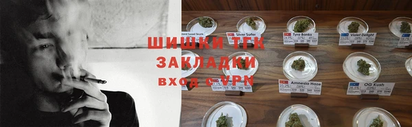 винт Михайлов