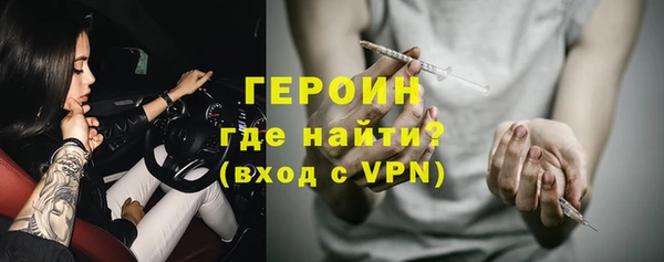 винт Михайлов
