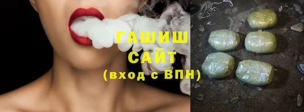 COCAINE Михайловка