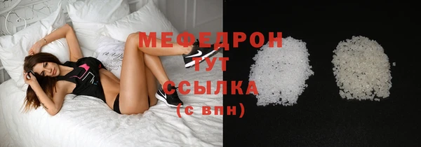 а пвп мука Теберда