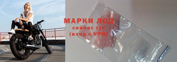 COCAINE Михайловка