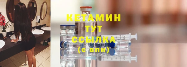 винт Михайлов
