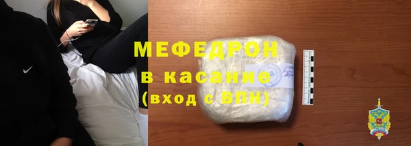 ALPHA-PVP Михайловск