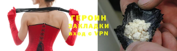винт Михайлов