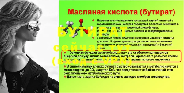 COCAINE Михайловка