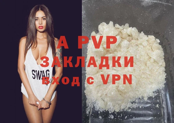 винт Михайлов