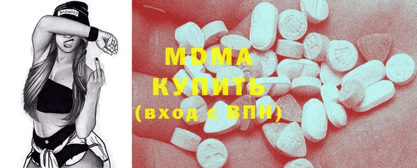 винт Михайлов
