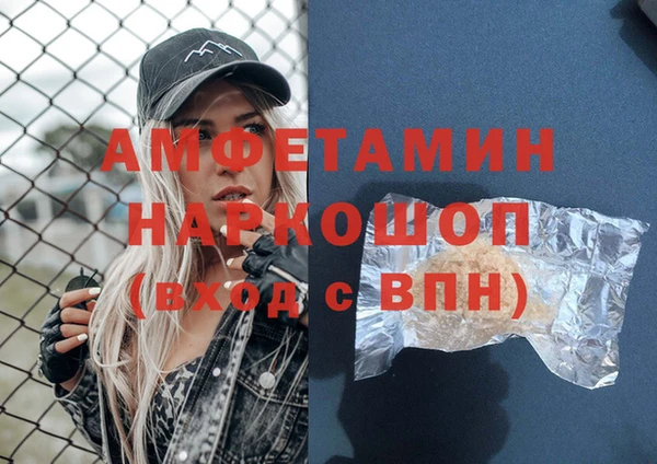 винт Михайлов
