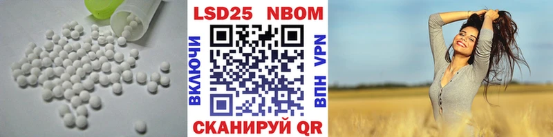 ЛСД экстази кислота  darknet Telegram  Чехов  цена  